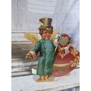 Merrimack 1988 Valentine's Day card‎ cardboard disp